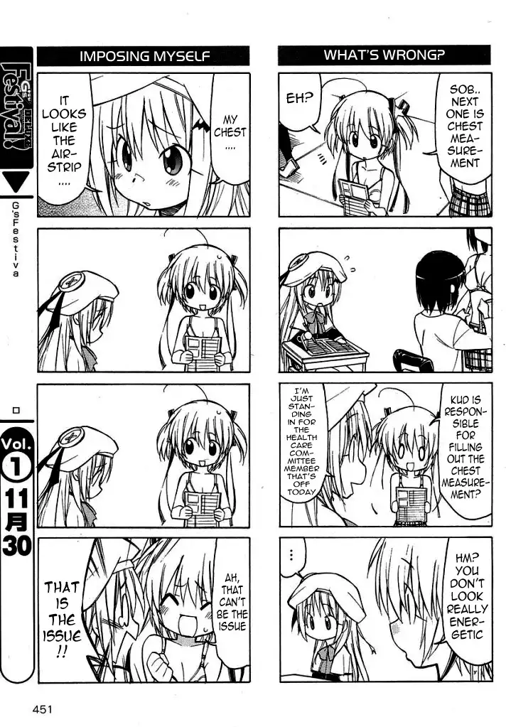 Little Busters! The 4-Koma Chapter 27.005 4